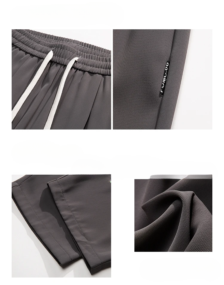Ice Silk Pants