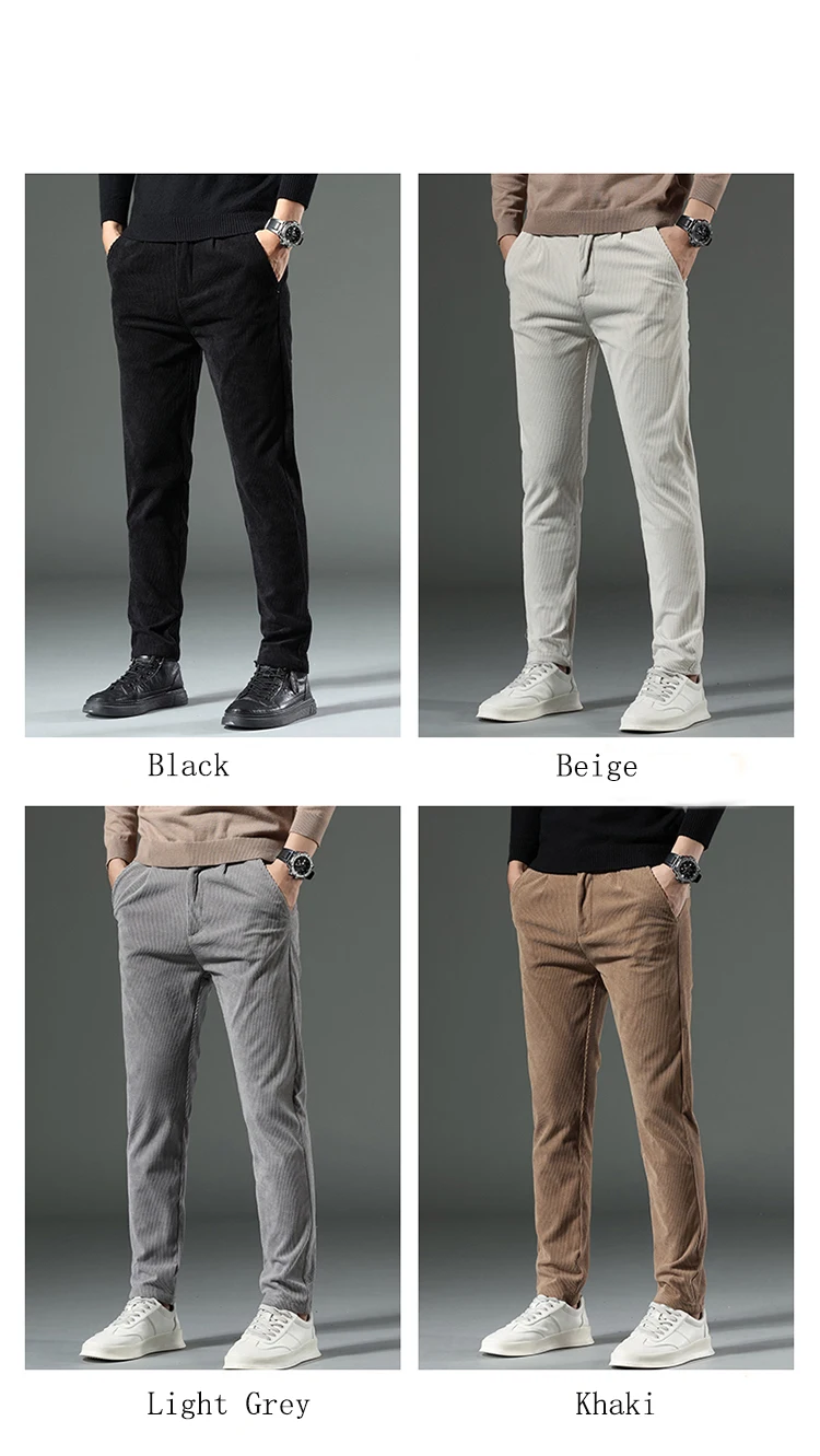 Corduroy Stretch Pants
